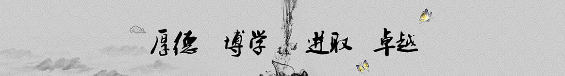 唐山古道保温材料